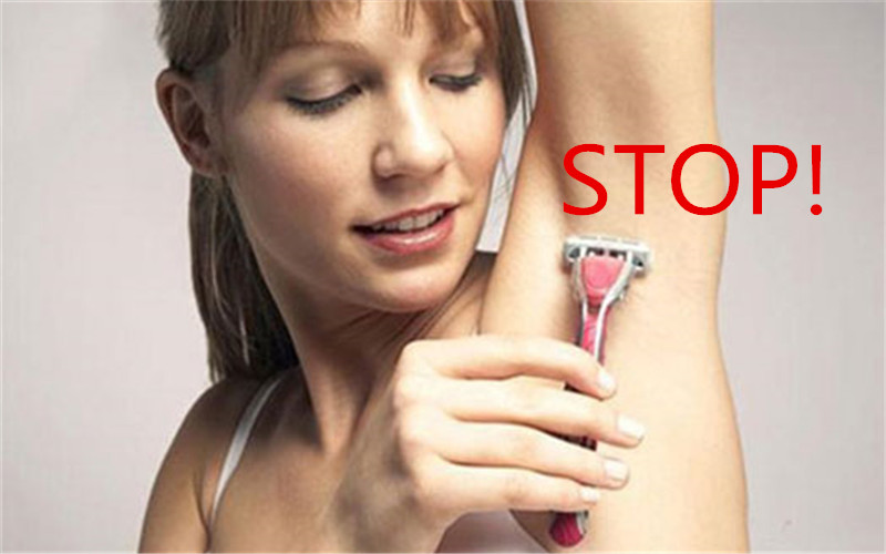 你有刮腋毛的习惯吗?