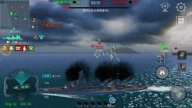 汪洋之上的火炮巨人!“鳗”号的称霸之路