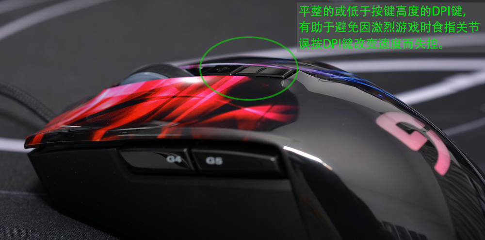 富勒g93pro深度评测,富勒g91评测