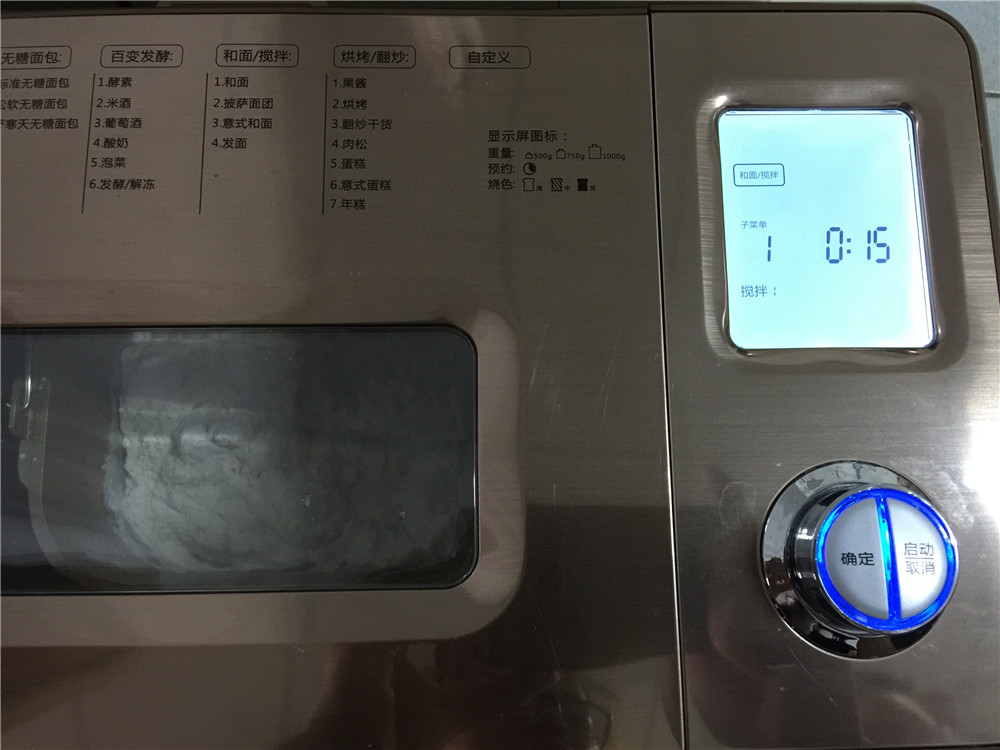 现烤松软的吐司奶香味十足,怎样制作柔软拉丝的吐司