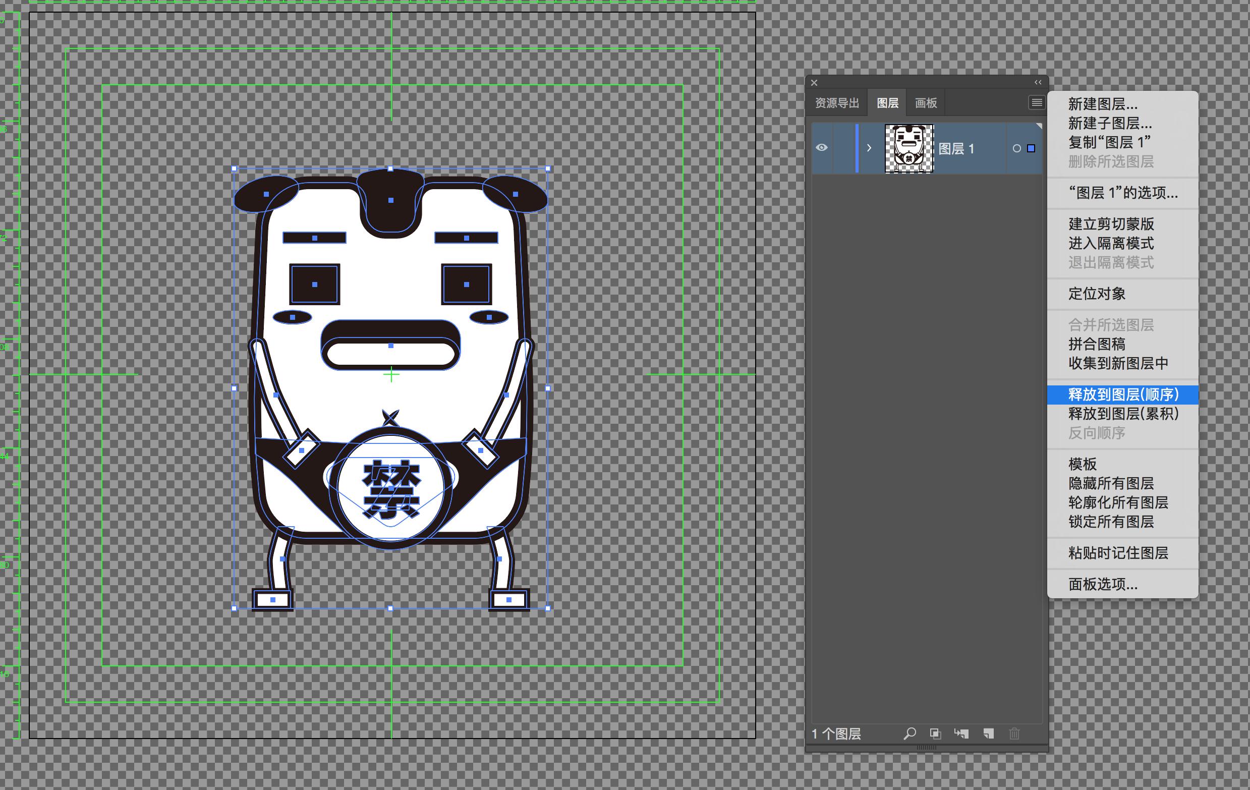 ps人物动态表情制作,动态表情怎么拉入ps里面