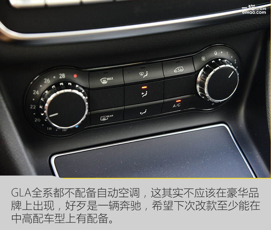 奔驰gla200和glb200哪款好,奔驰gla2022款值得买吗