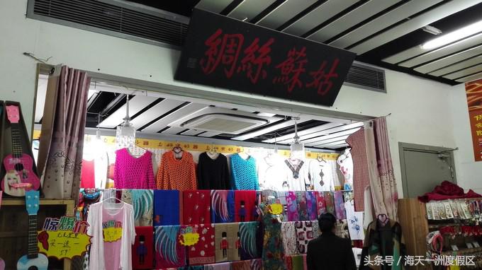 杭州自驾到舟山旅游攻略,杭州湾自驾游一日游