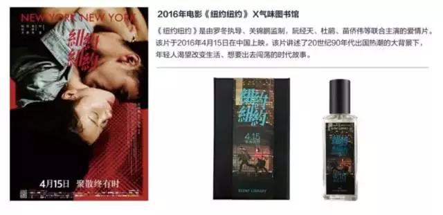 这是一篇有味道的图文