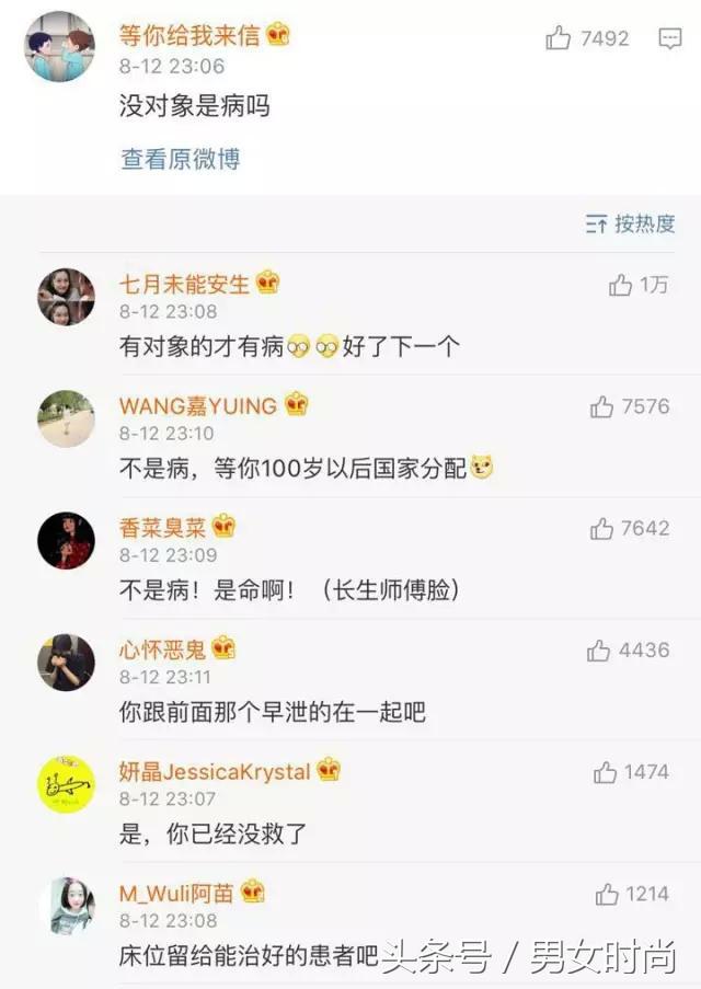 问医生嘴肿是怎么回事,医生嘴巴肿成了香肠嘴怎么回事