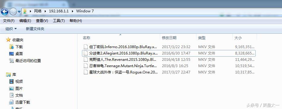 linksysea6900路由器详细设置,linksysea9300