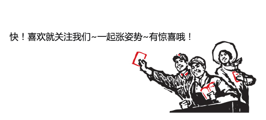 痛不欲生的痛是什么意思,痛不欲生的痛风是啥情况