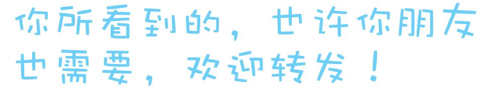 一笑就漏尿的偏方,尿失禁锻炼盆底肌的动作视频