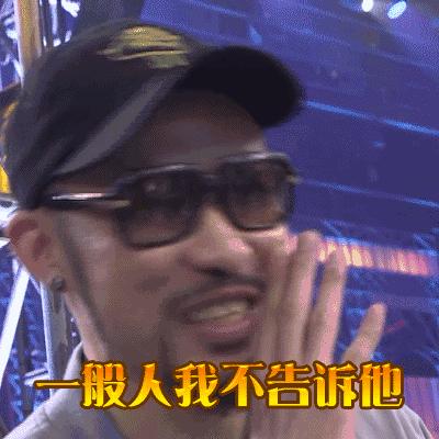 二次元足球,足球大圣进球名场面