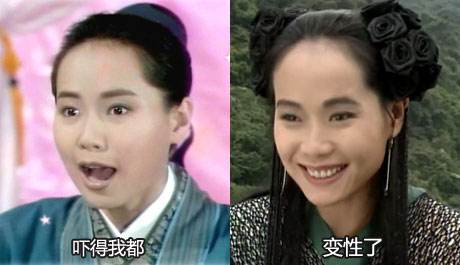 女朋友妆前妆后差距大怎么办,妆前妆后反差感失落