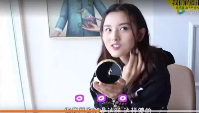 宋祖儿教你气垫的正确用法,据说99%的人都用错了