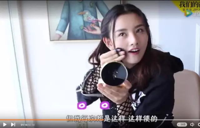 宋祖儿教你气垫的正确用法,据说99%的人都用错了