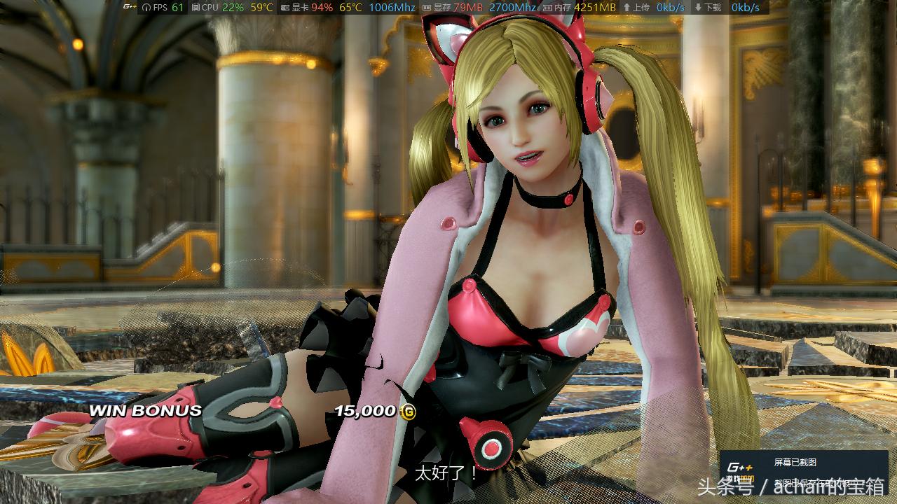 1.7g显存,1g显存怎么增加