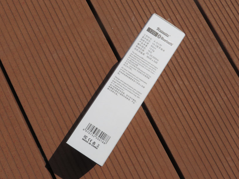 优思当12d蓝牙耳机评测,优思蓝牙耳机