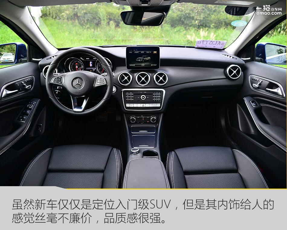 奔驰gla200和glb200哪款好,奔驰gla2022款值得买吗