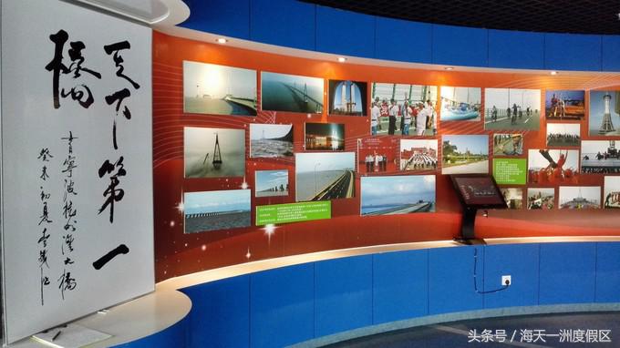 杭州自驾到舟山旅游攻略,杭州湾自驾游一日游