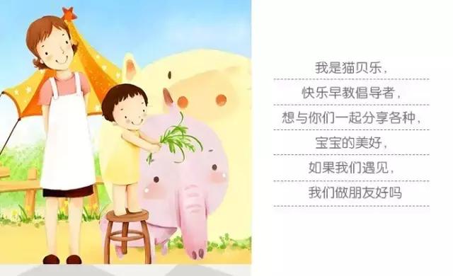 善良比学习重要,善良比聪明更重要聪明是天赋