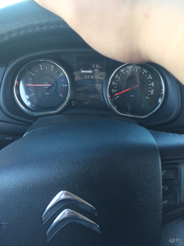 c3-xr内外循环怎么使用,c3-xr怎么看水温