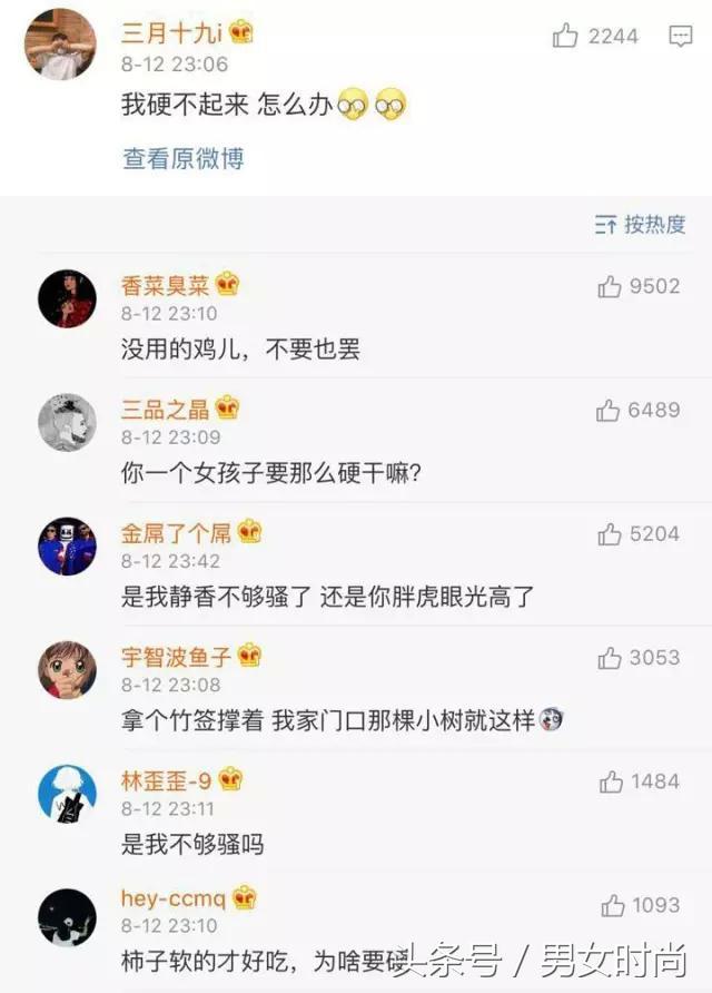 问医生嘴肿是怎么回事,医生嘴巴肿成了香肠嘴怎么回事