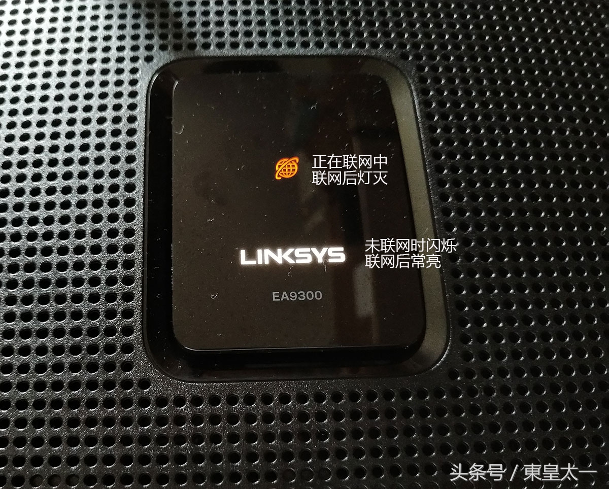 linksysea6900路由器详细设置,linksysea9300