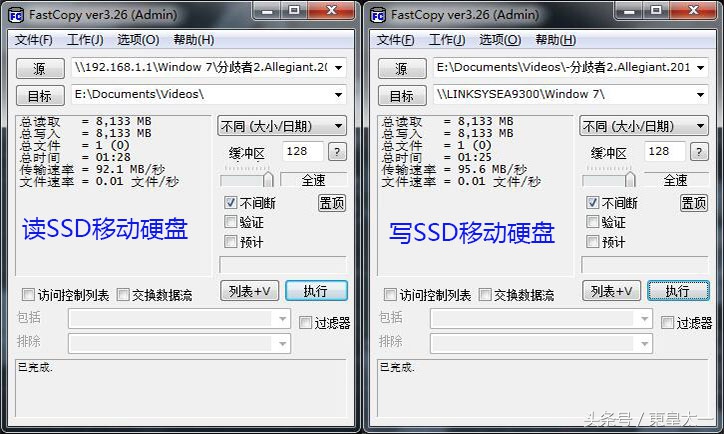 linksysea6900路由器详细设置,linksysea9300
