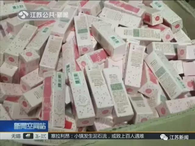 感觉整张脸都不好了!23吨假冒化妆品被查,包括悦诗风吟、伊蒂之屋等,全国已有130万人次受骗