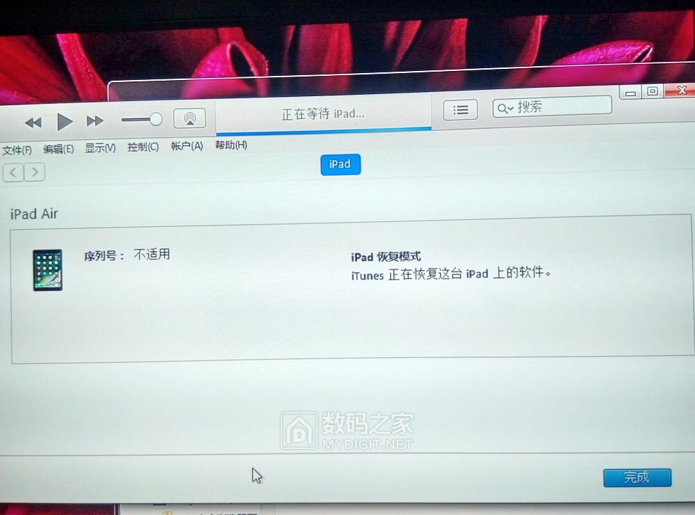 ipad被锁定怎么解锁,怎样修复ipad被锁死