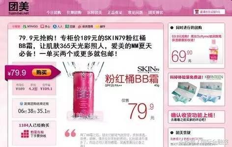 聚美优品现状陈欧,聚美陈欧是如何败光百亿身家的