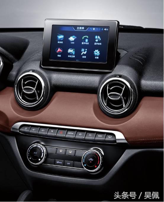 没钱就买个便宜的车,没钱想买个省油车