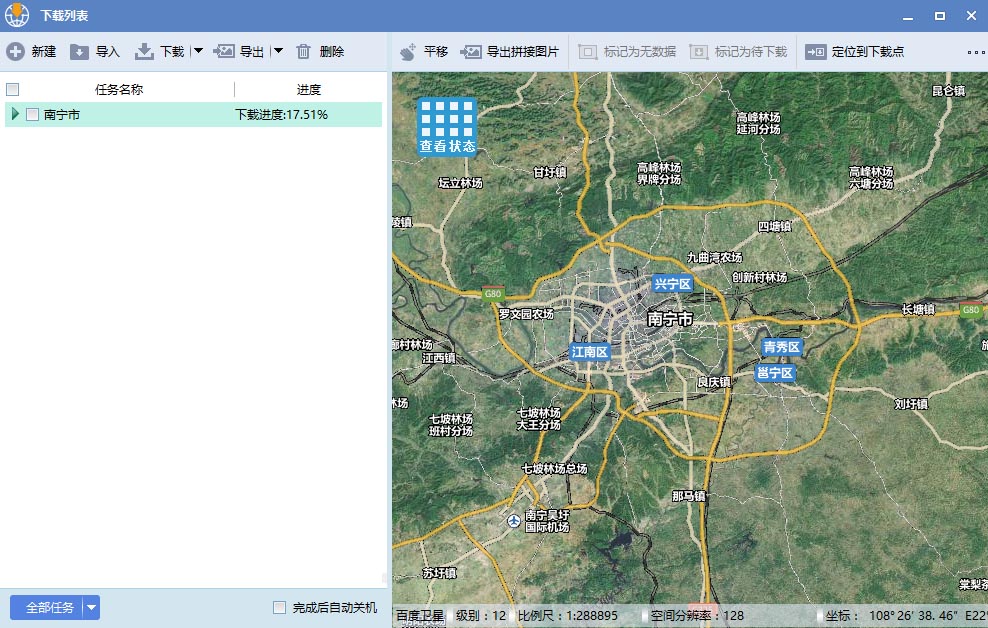 怎么调用百度api翻译,百度地图api免费版本的使用方法