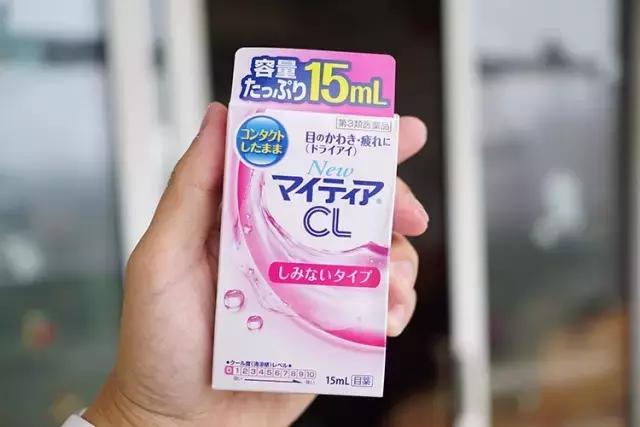 农药上瘾，追剧疯狂，眼睛还要不要了？！