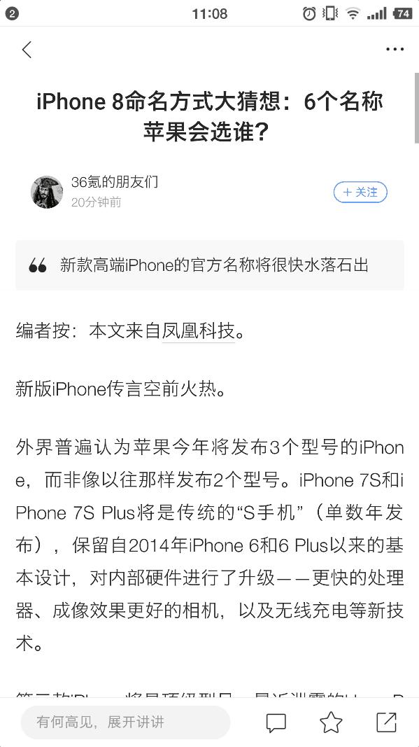 夸克浏览器自动管理更稳,夸克浏览器的黑科技