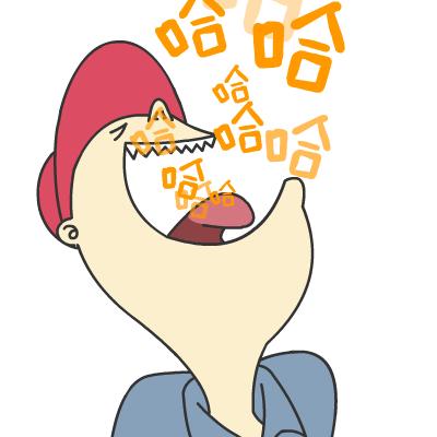 亲爱的媳妇儿,你网购的韩妆可能来自这里!