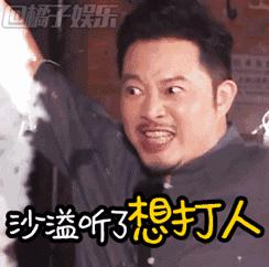 严重被低估颜值的喜剧演员,一位被埋没的喜剧演员