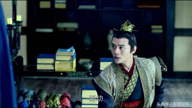 致敬琅琊（76）：昔年朱弓，壁上空悬，十年饮冰，难凉热血