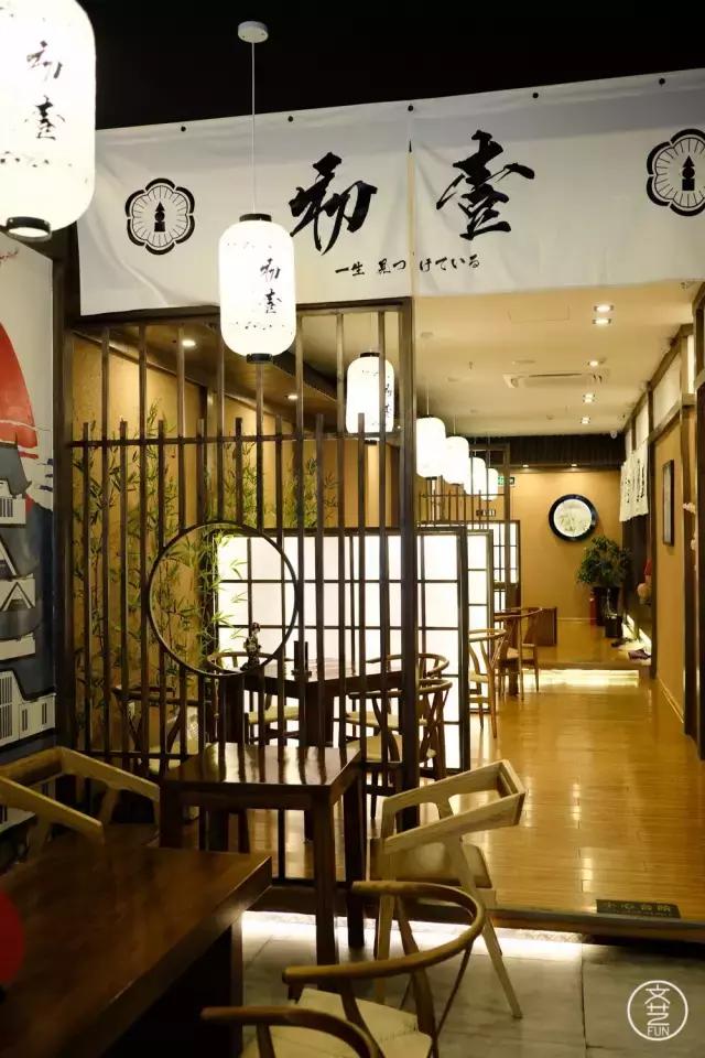 郑州独此一家的抹茶铺子,竟然还有着150年的官方认证