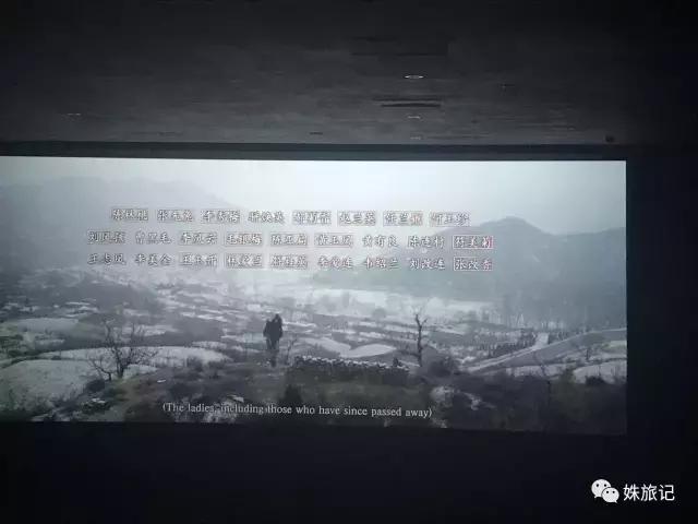 《二十二》：日本，你欠我们一个道歉，你欠你的国民一句反省