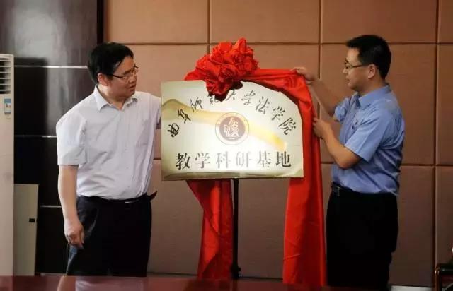 新时代的检察院工作方法,基层检察院动态