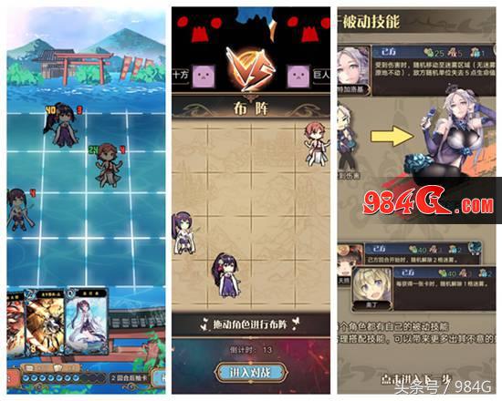 神代梦华谭抽卡演示,神代梦华谭强势阵容