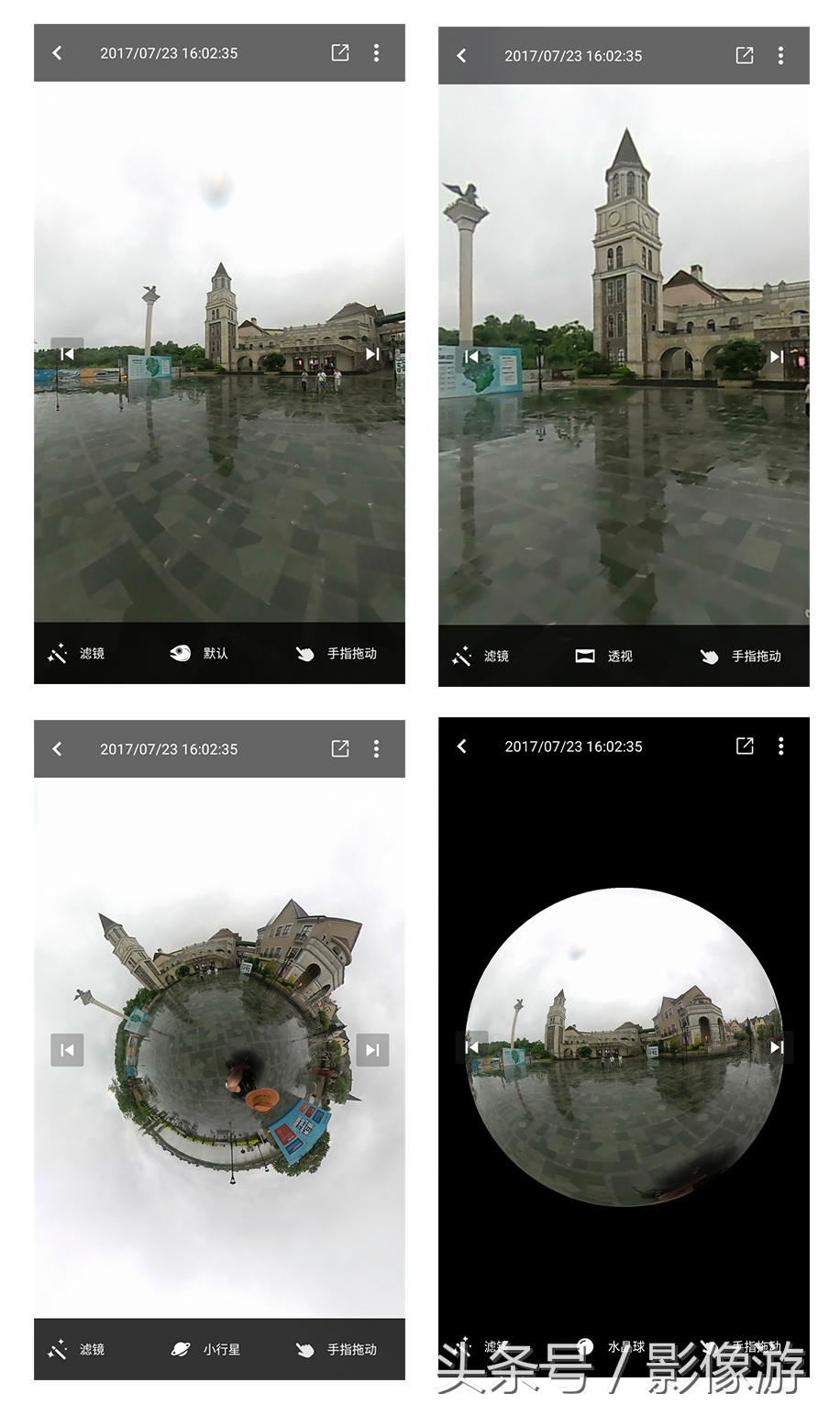 傻瓜式一键拍照,一键拍摄全景图和手动拍摄全景图