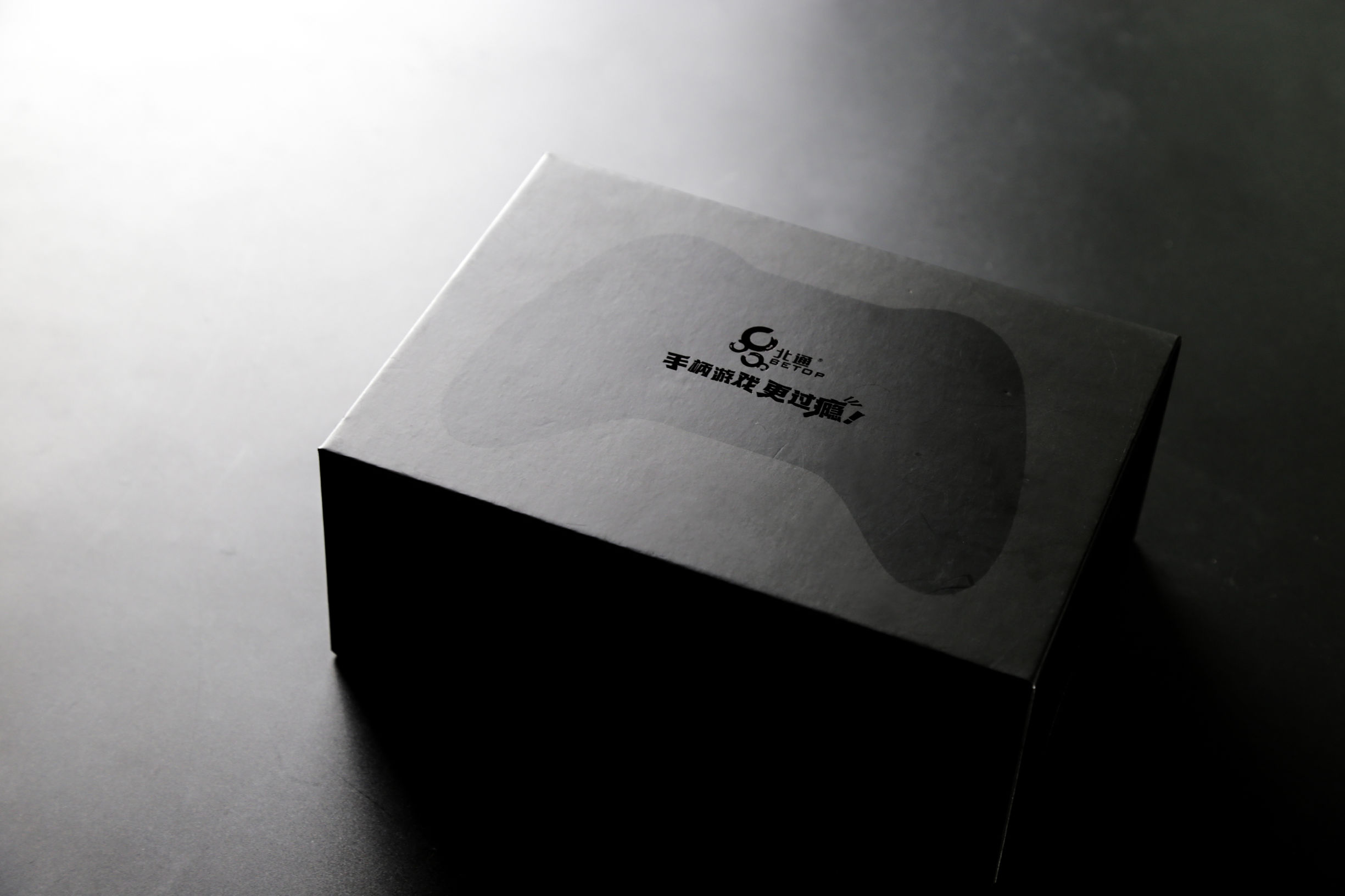 北通手游手柄G2限定,国产游戏手柄北通哪款性价比高