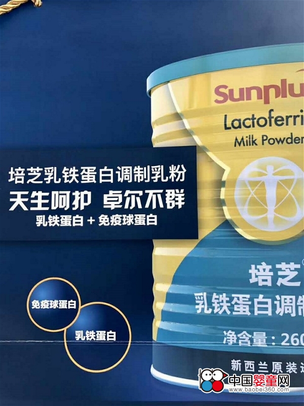 战略合作伙伴与战略协作伙伴,战略合作伙伴共创佳绩