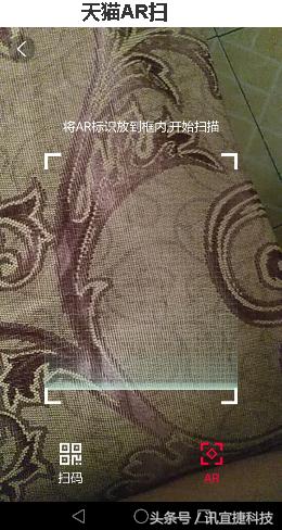 天猫京东竞品分析,b2c网上商城对比分析