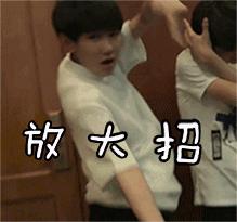 心是什么颜色,就做什么项目!揭秘日赚1000的*赚网***局骗**!