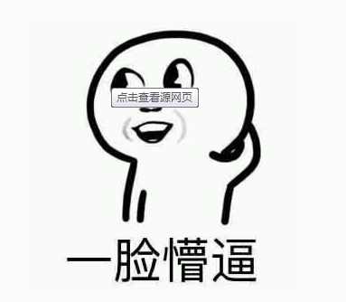 王者荣耀术语知识大全,王者荣耀游戏专业术语