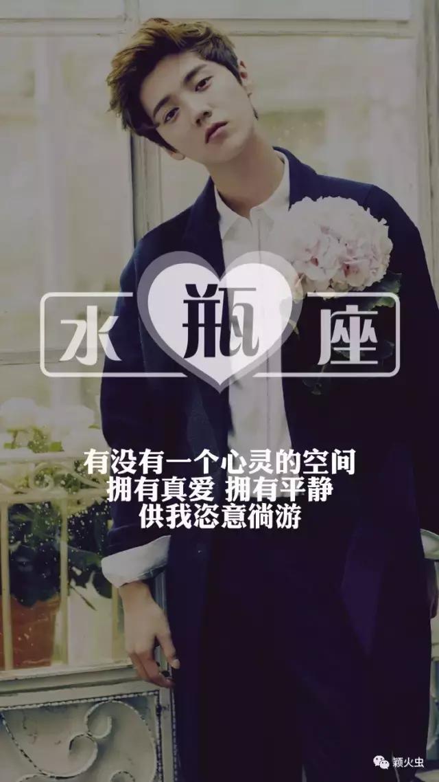 鹿晗明星动态壁纸,鹿晗绝美神图壁纸