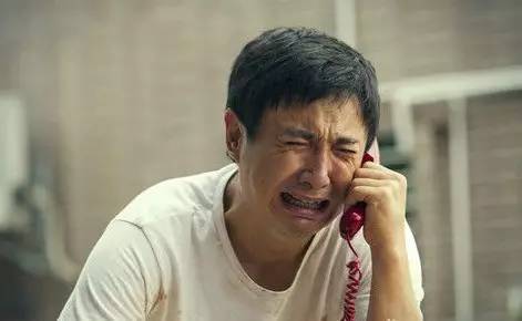 有泪点啥意思,有一种眼泪叫做心疼