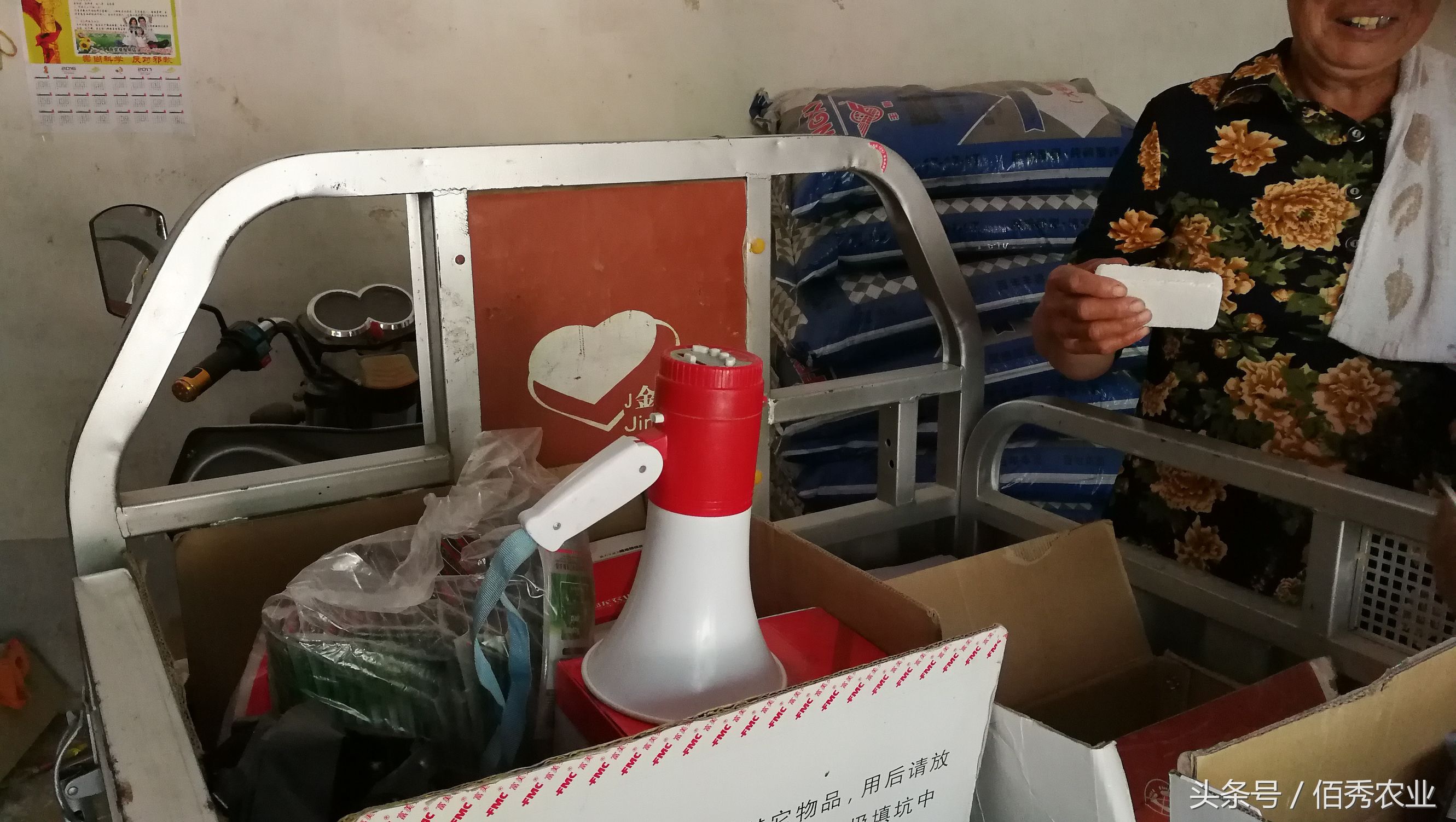 农村小伙一天500元做什么生意好,40岁农村大叔怎么赚钱