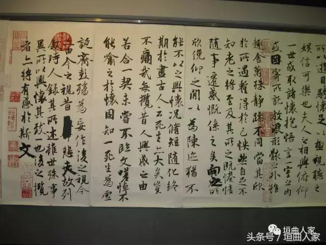 行楷书法作品欣赏兰亭序,书法作品欣赏临摹兰亭集序