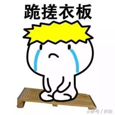 作为一个男人家里顶梁柱,男人在家是顶梁柱在外顶天立地